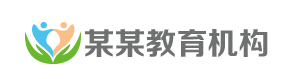 代生生男孩